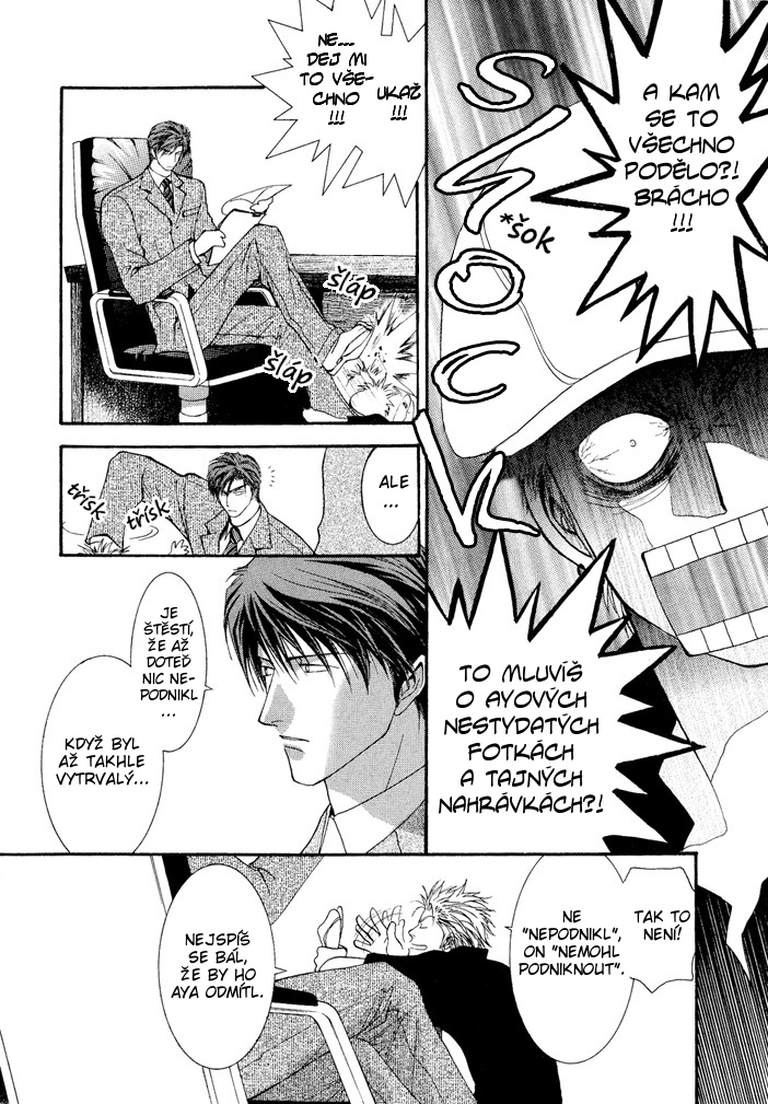 Okane ga Nai v04 c19 - 102.jpg